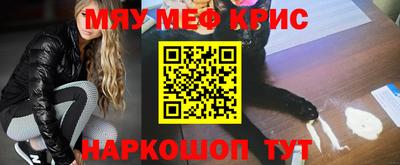 трава Среднеуральск