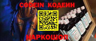 марки lsd Ставрополь