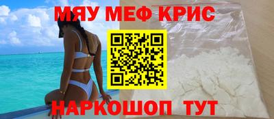 марки lsd Ставрополь