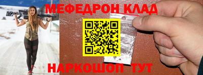 марки lsd Ставрополь