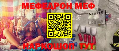марки lsd Ставрополь