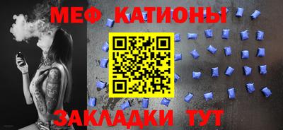 марки lsd Ставрополь