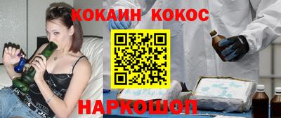 трава Среднеуральск