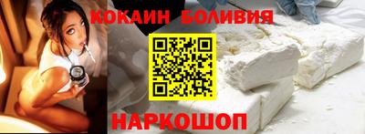 трава Среднеуральск
