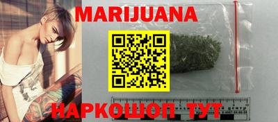 винт Старая Купавна