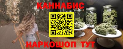 марки lsd Ставрополь