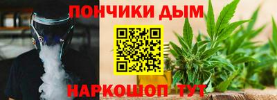 марки lsd Ставрополь