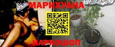 трава Среднеуральск