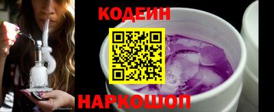 марки lsd Ставрополь