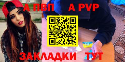 трава Среднеуральск