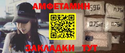 трава Среднеуральск