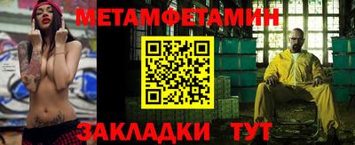 марки lsd Ставрополь