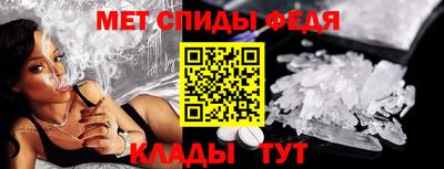 трава Среднеуральск
