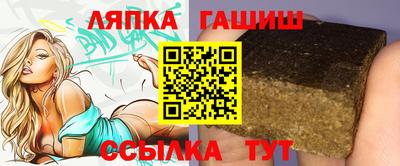 трава Среднеуральск