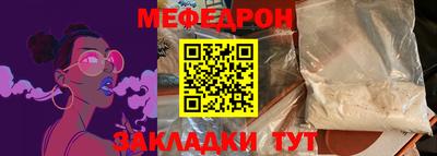 марки lsd Ставрополь