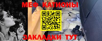 марки lsd Ставрополь