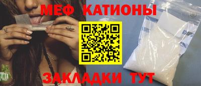 марки lsd Ставрополь