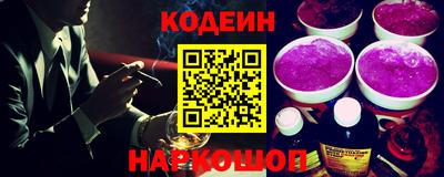 трава Среднеуральск