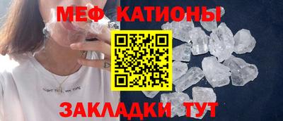 марки lsd Ставрополь